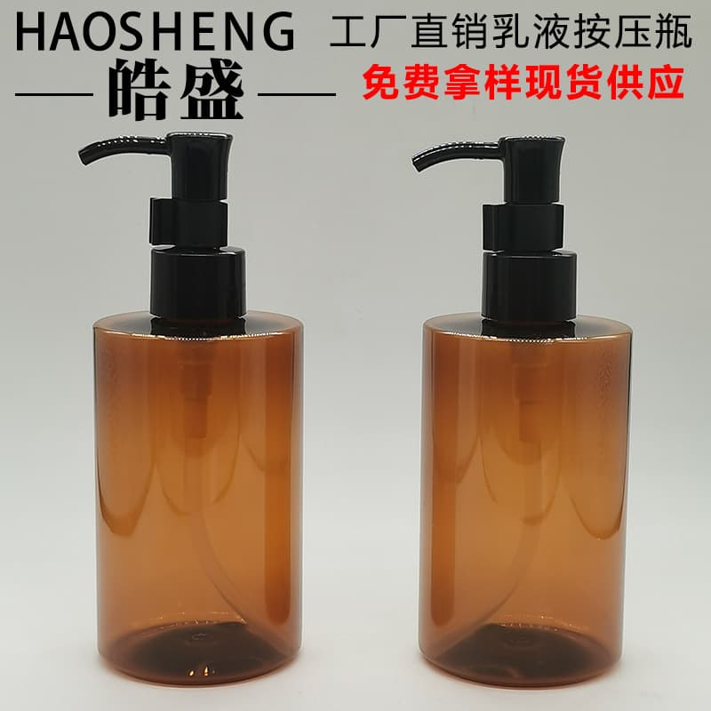 Lotion, bottle, makeup remover, essential oil, bath oil, 250 ml 1