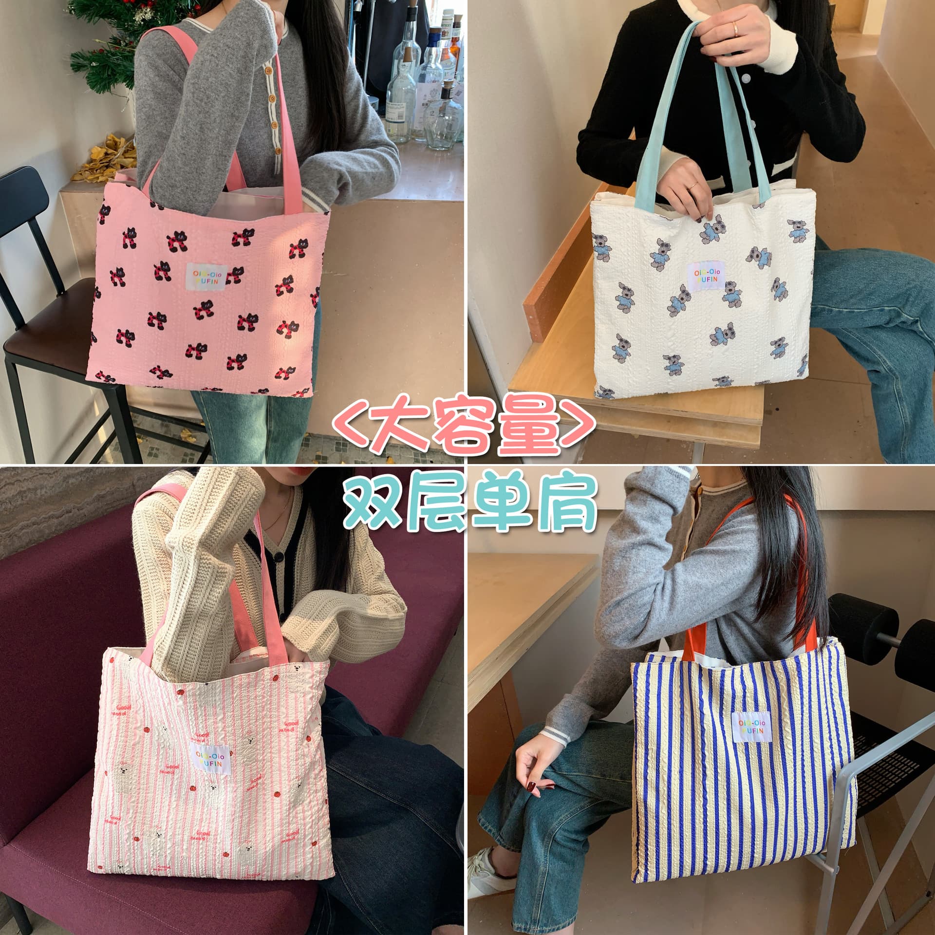 Capacious handheld one-shoulder bag, suitable for spring and autumn 1