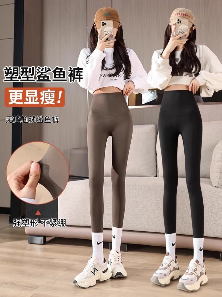 Quick dry travel leggings, trousers, overall for gym, for running, high waist, tight 2