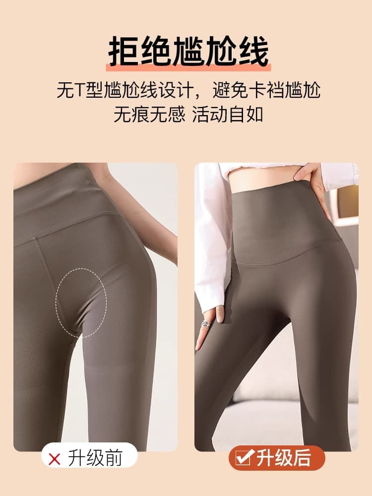 Quick dry travel leggings, trousers, overall for gym, for running, high waist, tight 3