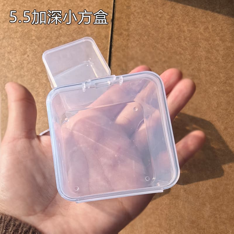 Small transparent plastic square storage box, beads, accessories, DIY 1