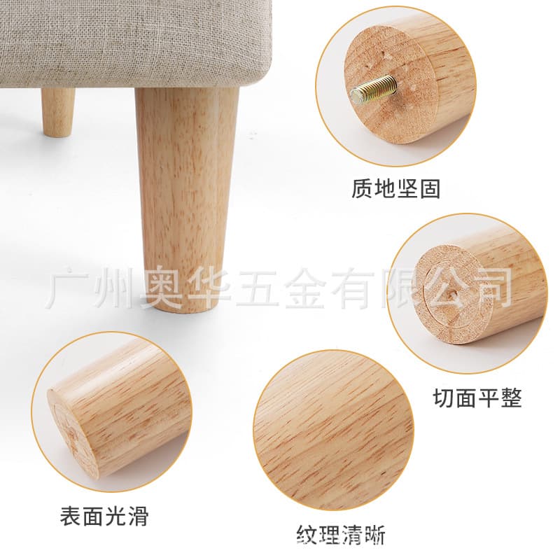 Solid wood sofa foot with M8 screw wooden foot table foot bed feet original wood color TV cabinet foot furniture foot bed 2