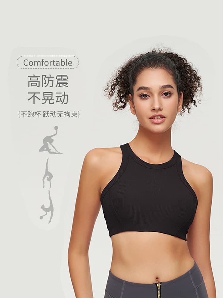 Vest, yoga clothing for gym, sports bra, underwear, thin strap, beautiful back, tight 2