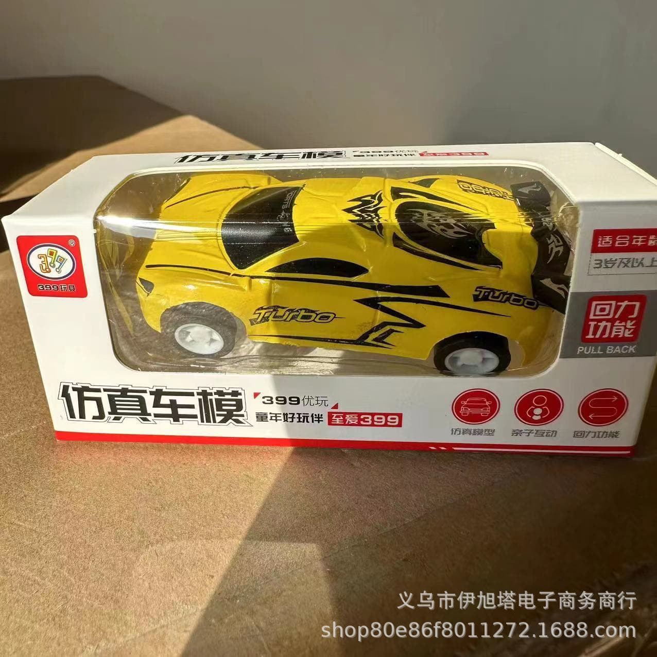 Warrior, realistic car model, mixed racing car, small transport, children's toy car, gift box, new collection, Birthday gift 2