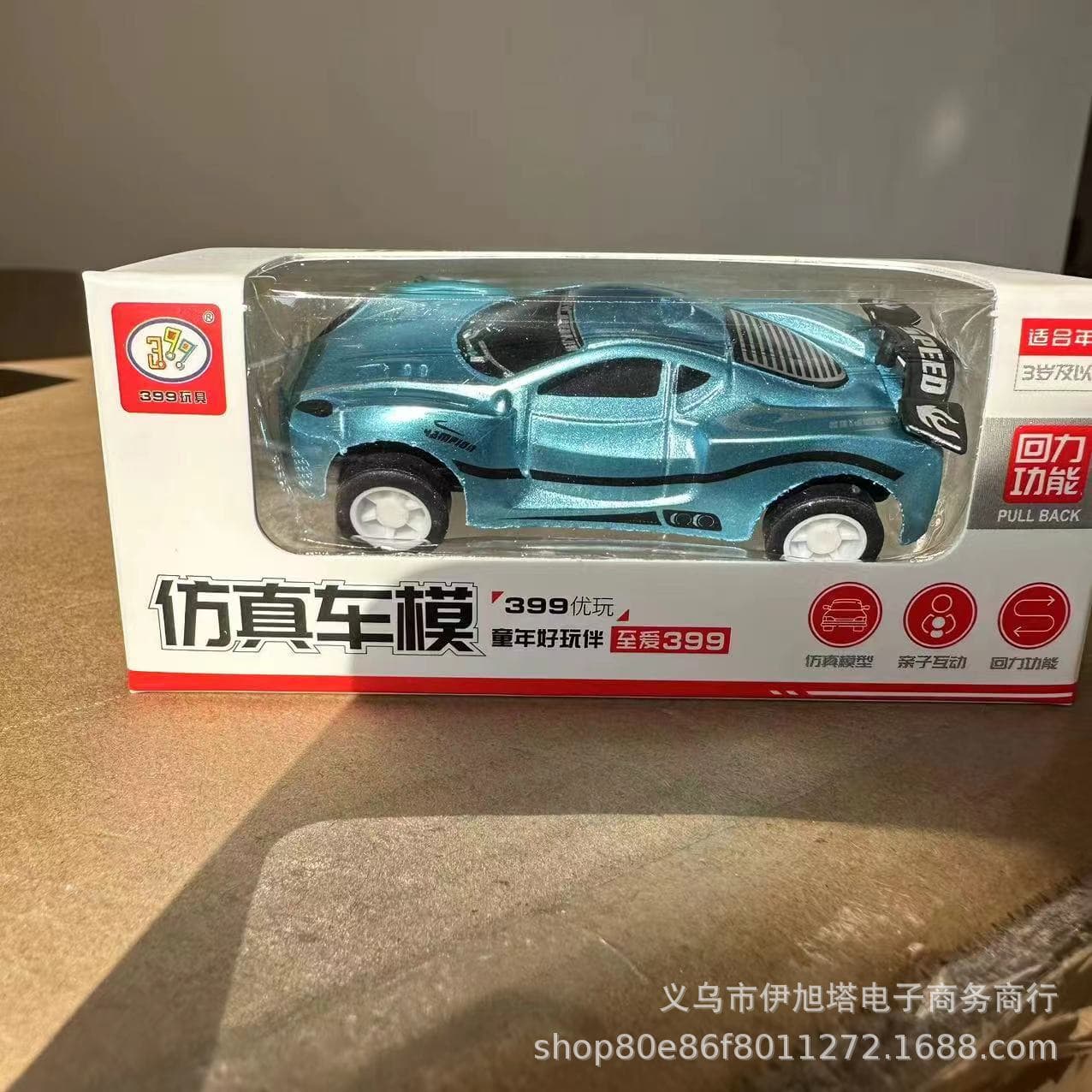 Warrior, realistic car model, mixed racing car, small transport, children's toy car, gift box, new collection, Birthday gift 4