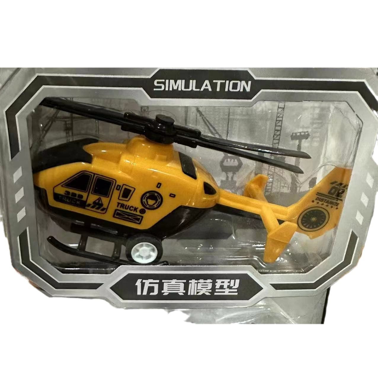 Warrior, toy car, realistic car model, helicopter, transport for kindergarten, Birthday gift 5