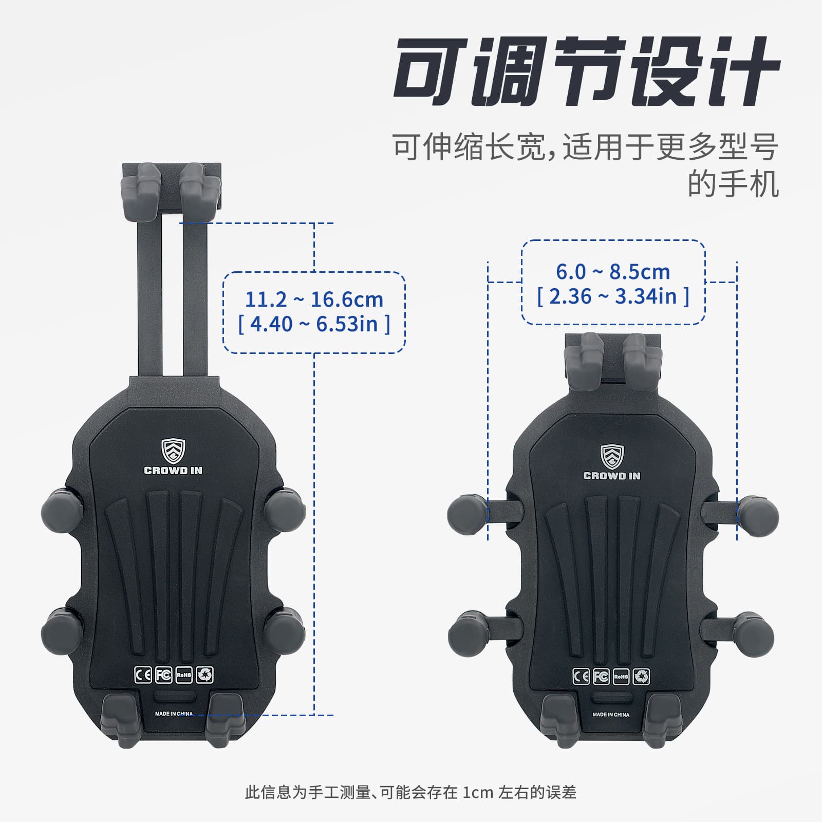 Phone holder, shock-absorbing travel electric car, aluminum alloy 3