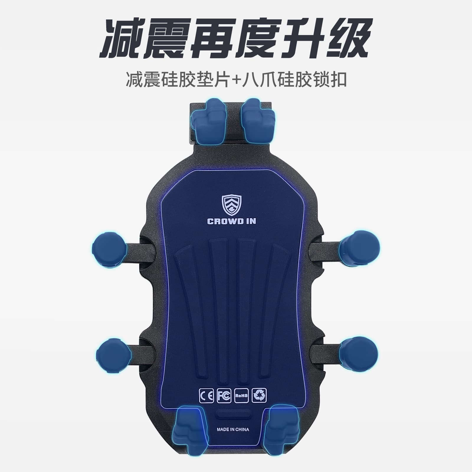 Phone holder, shock-absorbing travel electric car, aluminum alloy 4