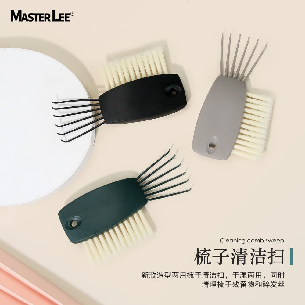 Plastic brush, hygienic soft heel, (Physicals), hair removal 1