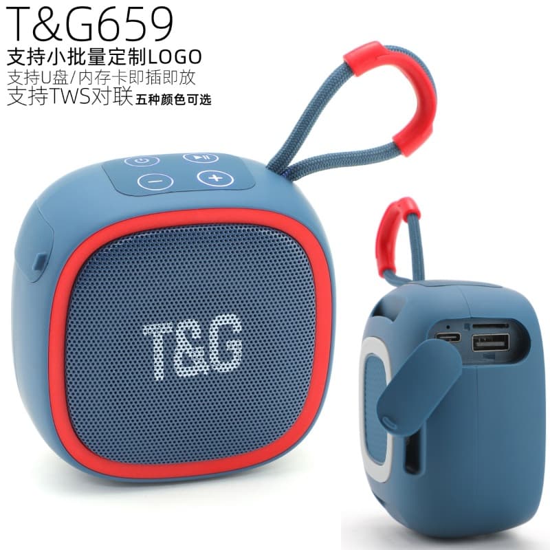 Handheld small speakers, bluetooth, Birthday gift 1