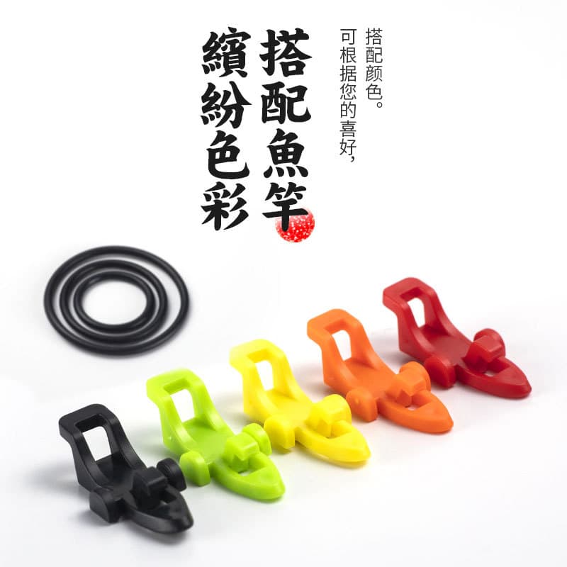 Luya Fishing Hook Storage Device and Lure Accessories 2