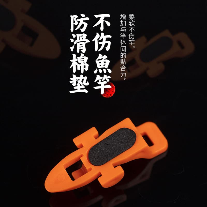 Luya Fishing Hook Storage Device and Lure Accessories 3