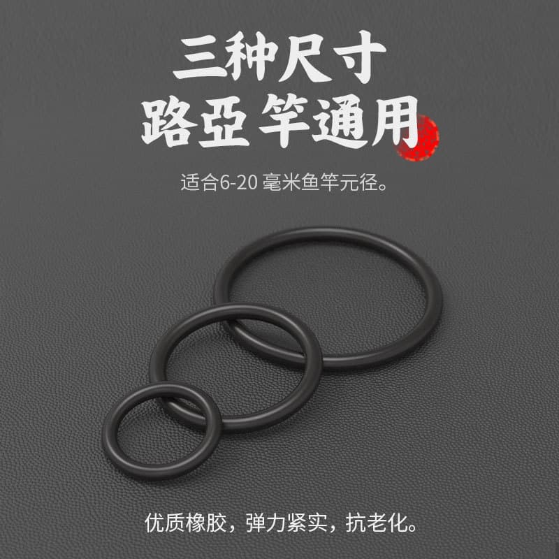 Luya Fishing Hook Storage Device and Lure Accessories 4