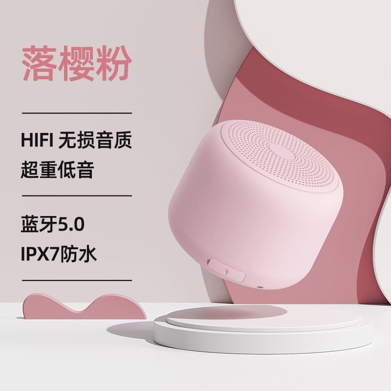 Handheld small speakers, bluetooth 2