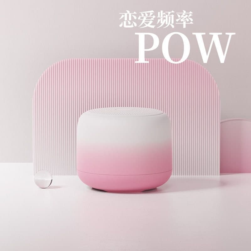 Handheld small speakers, bluetooth 1