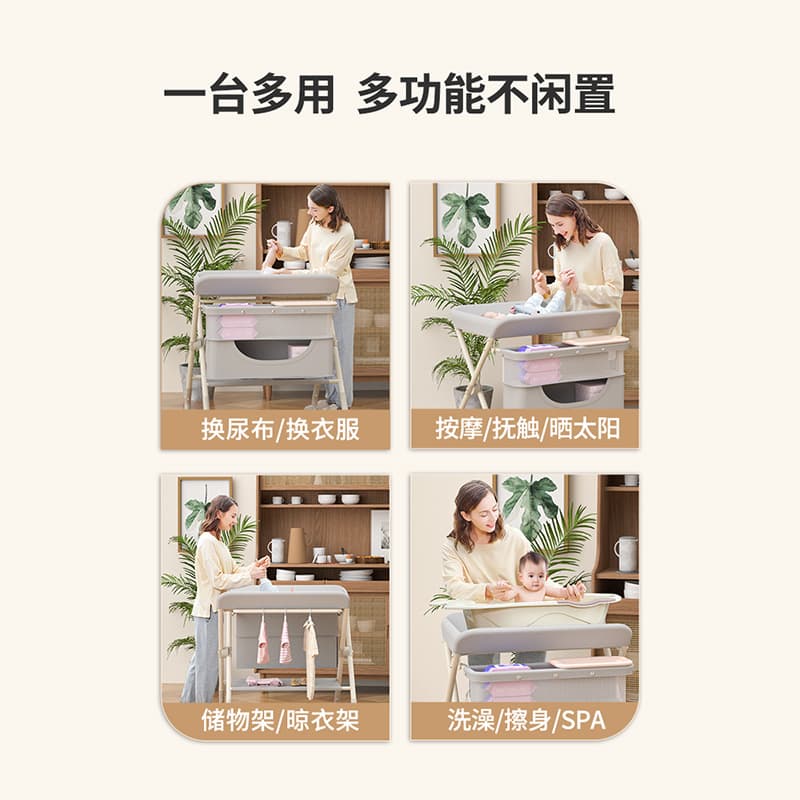 Children's diaper table, foldable universal massager for new born 2