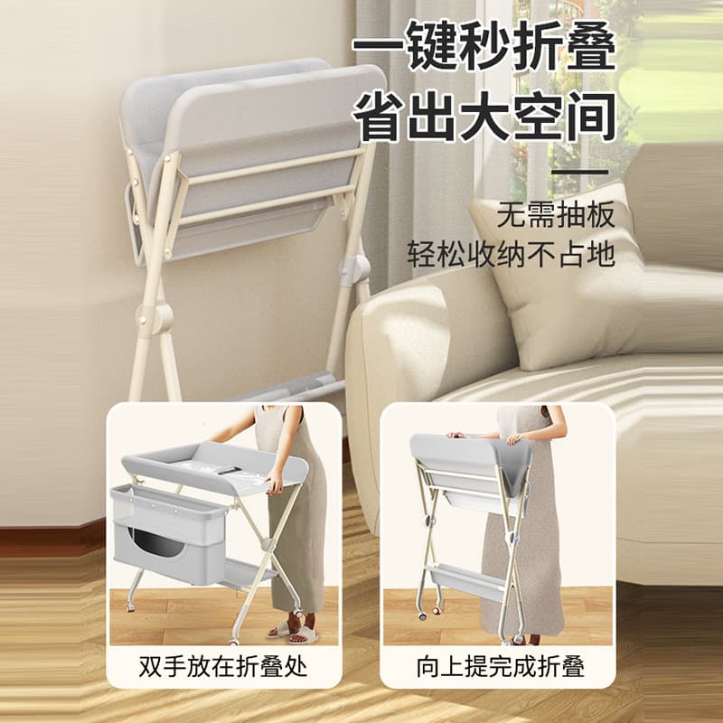 Children's diaper table, foldable universal massager for new born 4