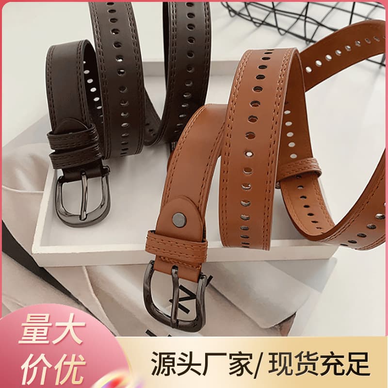 Retro universal belt, trousers, jeans for students for men and women 1