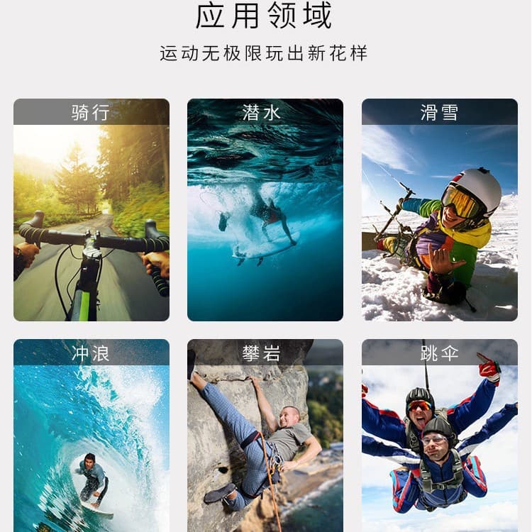 Waterproof handheld recorder, travel CCTV camera, small videocamera, 4 carat 2