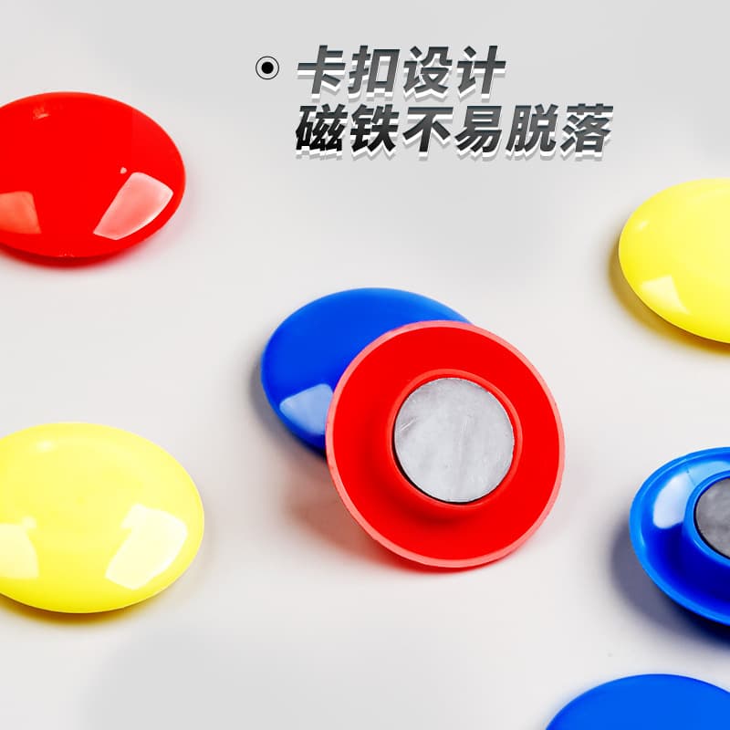 Round fridge magnet, digital magnetic powerful small board, training 2