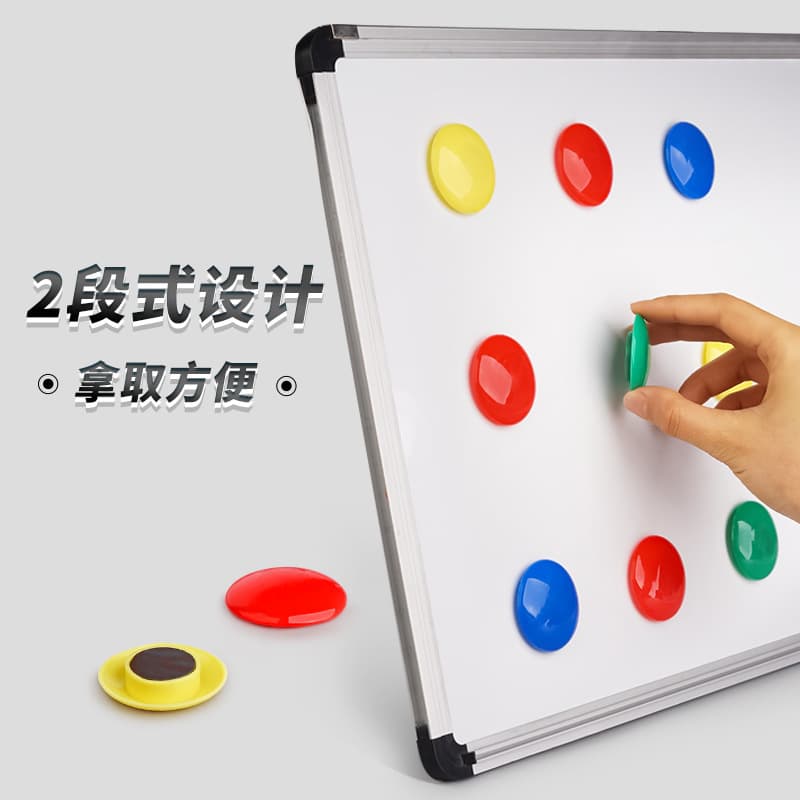 Round fridge magnet, digital magnetic powerful small board, training 4