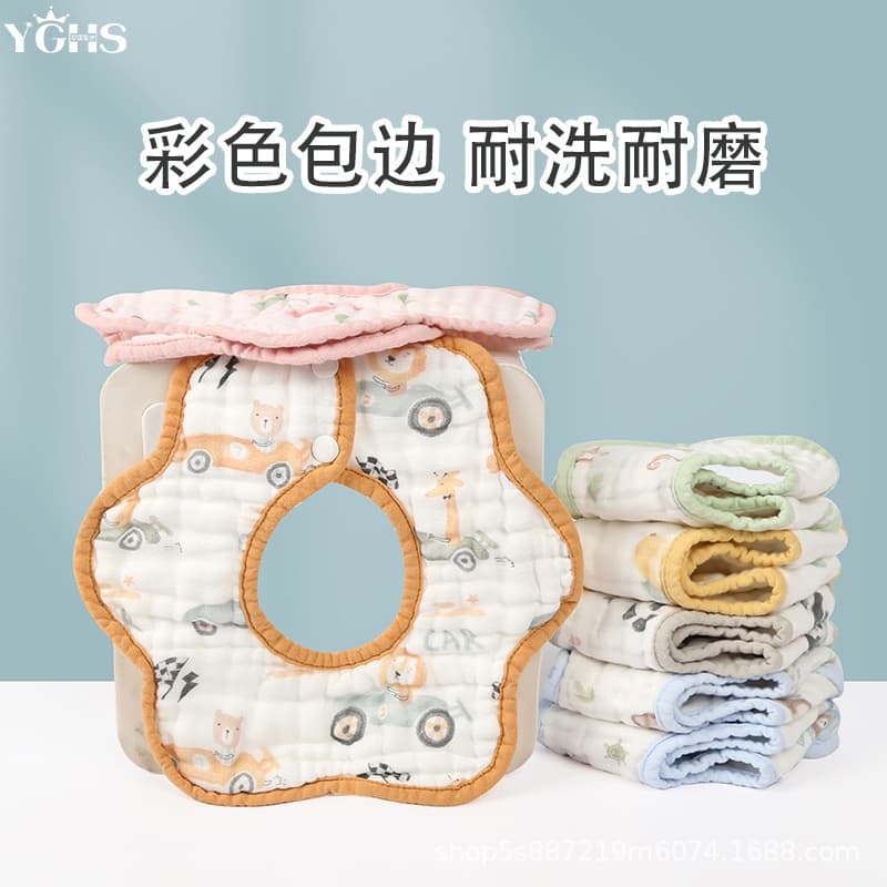 Children's cotton soft eating bib for new born 2