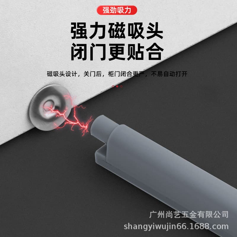 Handle-free cabinet door press magnetic touch wardrobe door drawer door invisible door push-type automatic rebound rebounder 3