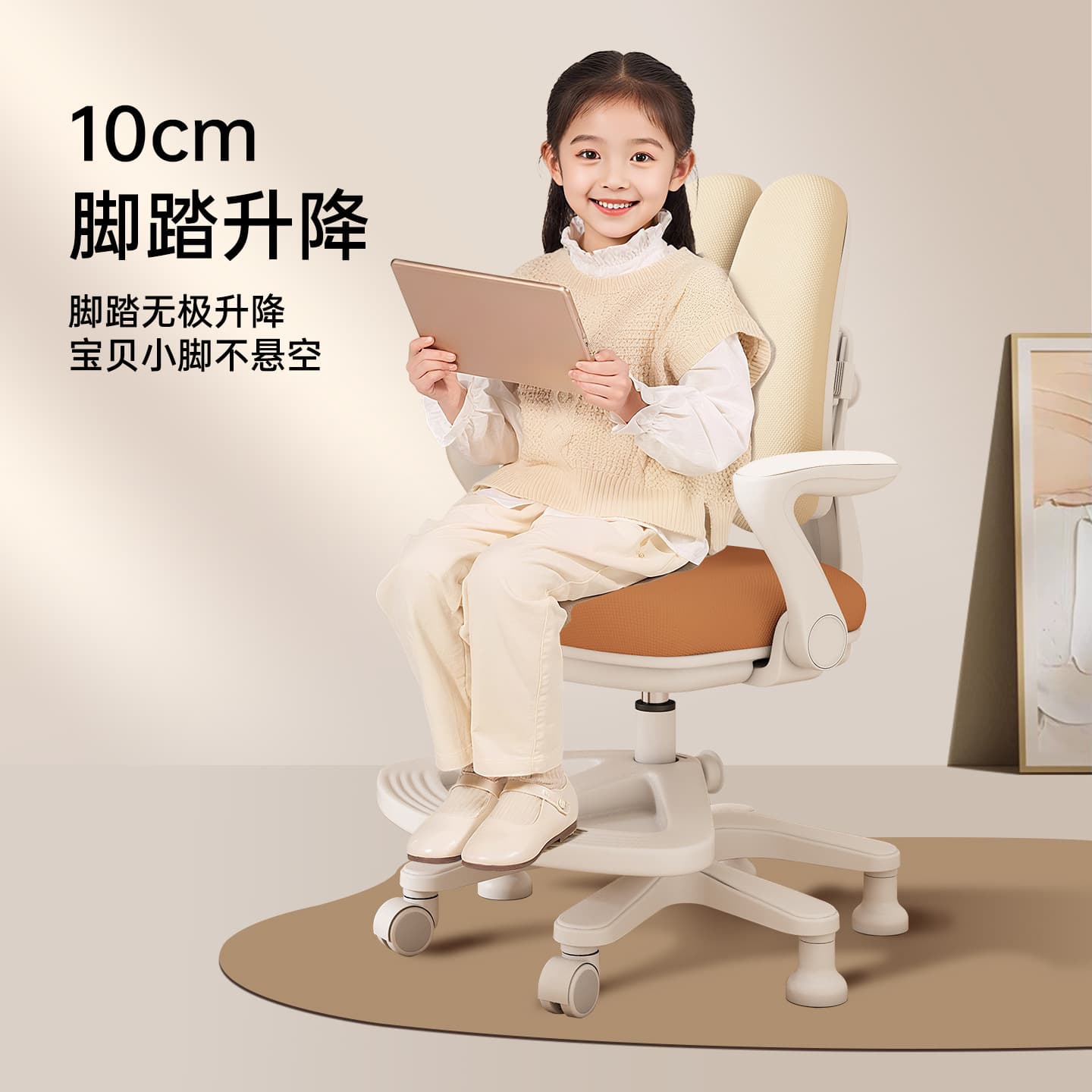 Children's special learning chair, primary school student writing desk and chair, liftable learning seat, home homework chair 4