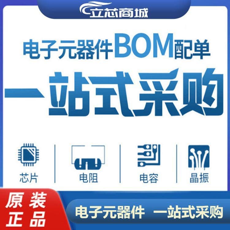 AD8310ARMZ-REEL7 Amplifier Chip 5
