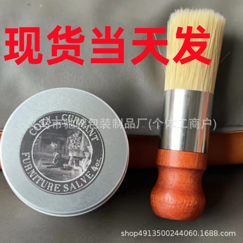 Wise Owl Furniture Salve - Leather Care Brush Cleaner 1
