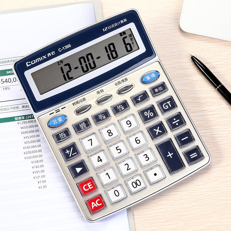Qi Xin C-1366 All-round Voice King Calculator Deep Blue Large Screen Display Stable Performance 4