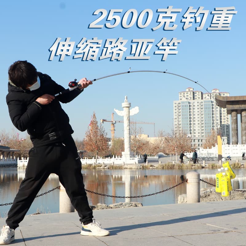 Carbon expansion road Asian pole portable shrinkage short fishery, light, strong strong tough high carbon road Asian pole wholesale 4