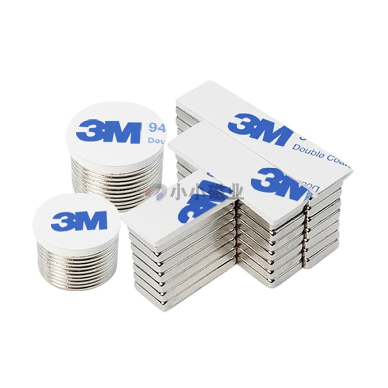Magnetic iron supplement, adhesive rectangular powerful strong magnet, (Physicals) 5