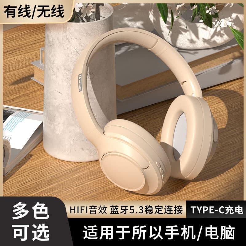 (Cross-border trading), foldable headphones, bluetooth, direct factory sales 3