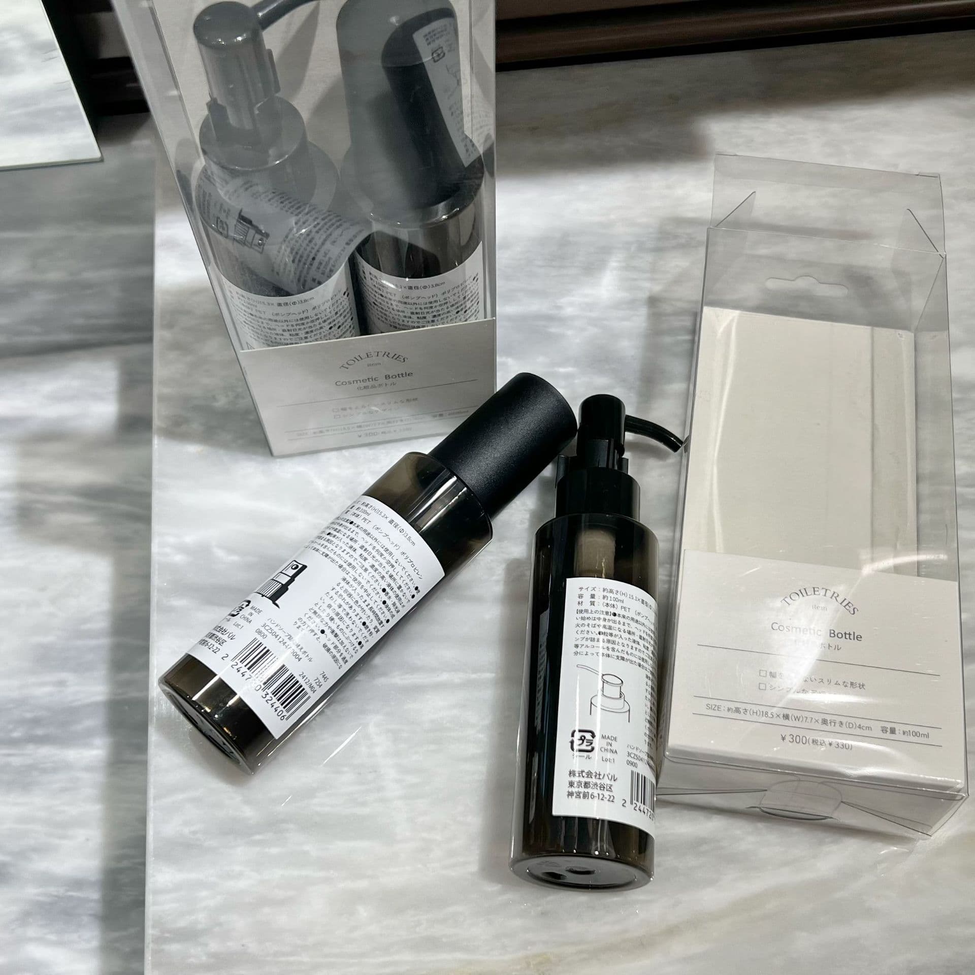 Korean sprayer, plastic sun protection cream, toner, spray, container, bottle 3