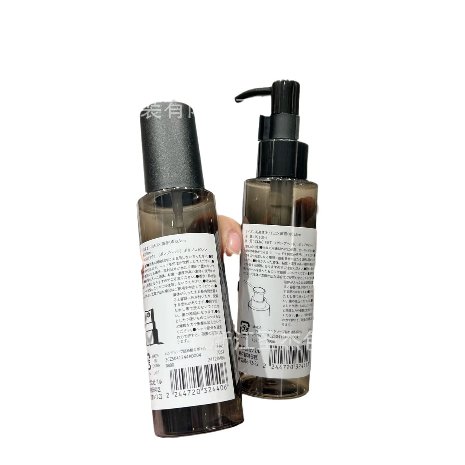 Korean sprayer, plastic sun protection cream, toner, spray, container, bottle 5