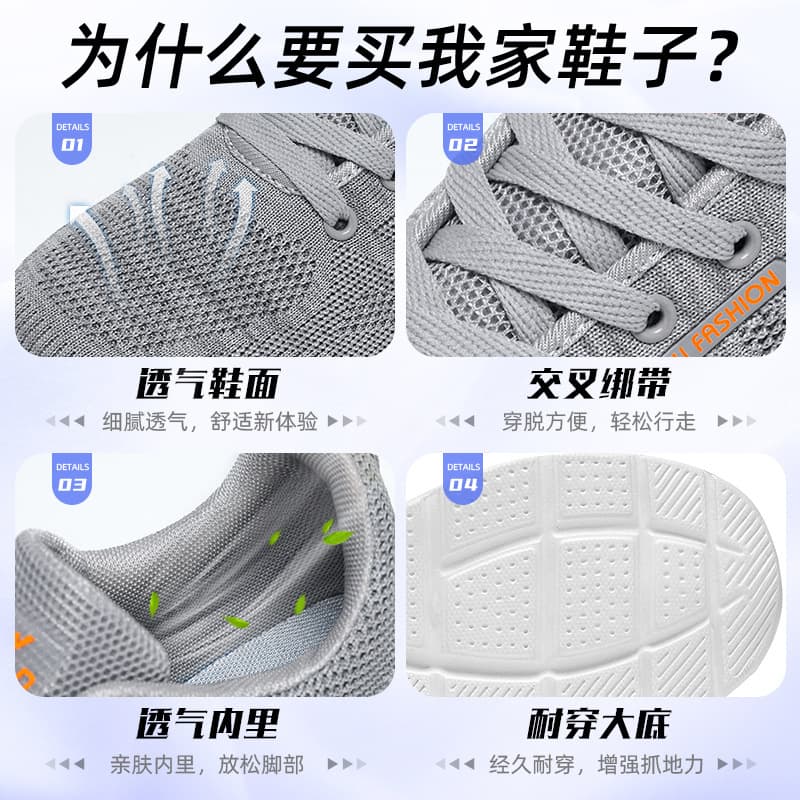 Breathable black sports lightweight casual footwear for leisure, simple and elegant design, for beloved, made with flyknit technology 4