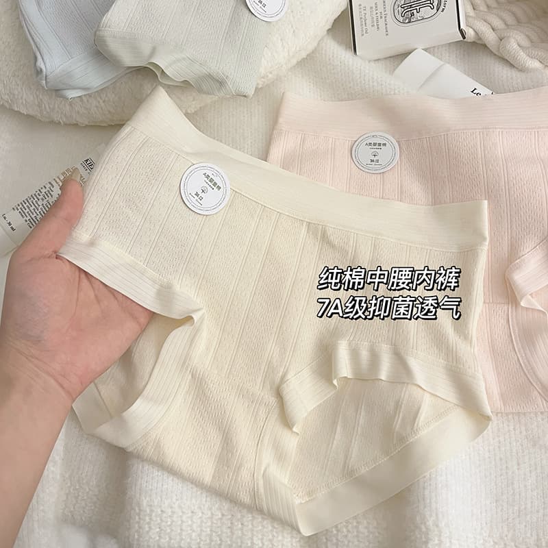 Antibacterial underwear, cotton trousers, pants for students, mid rise 4