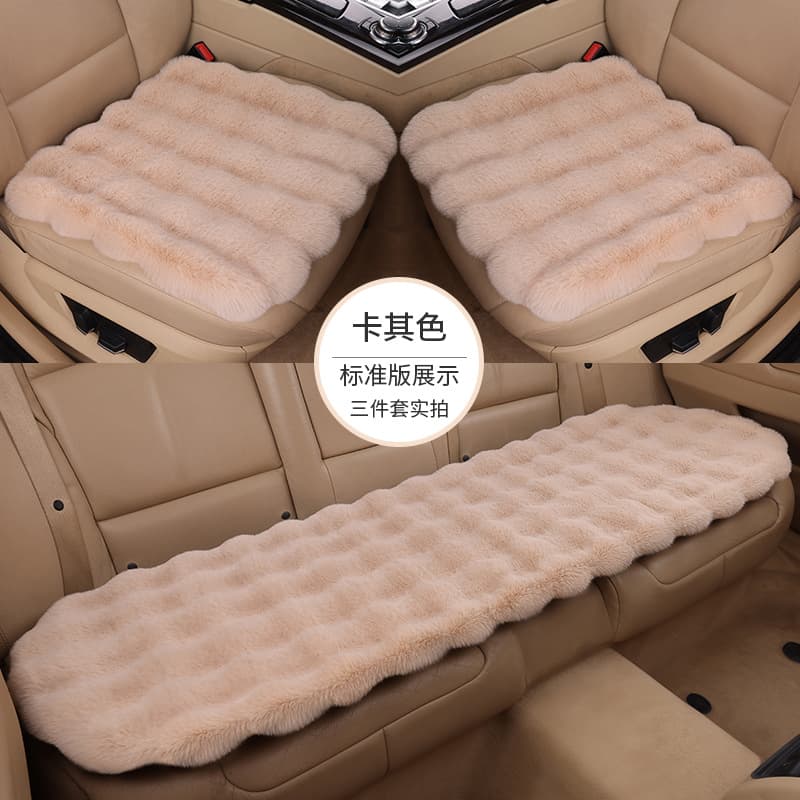 (Cross-border trading), demi-season seat, plush set, 3 piece set 2