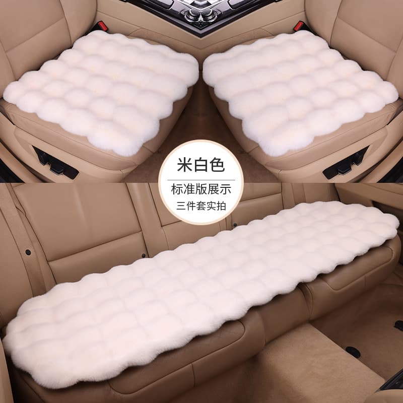 (Cross-border trading), demi-season seat, plush set, 3 piece set 3