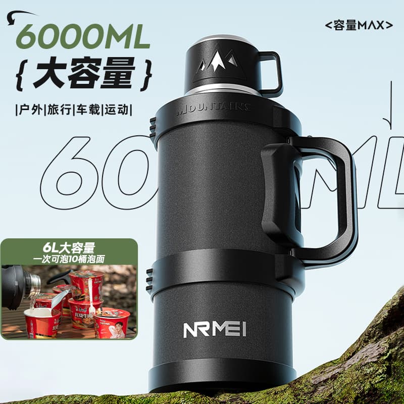Stainless Steel Thermos for Travel 1