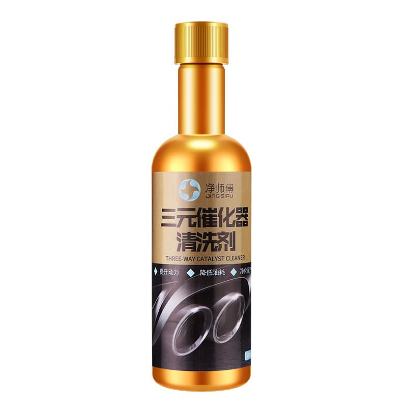 Automobile ternary catalytic carbon removal agent internal disassembly cleaner depression carbonized carbon carbide oil 5