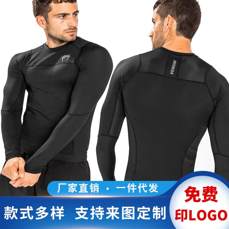 Sports boxing quick dry T-shirt for gym for training, tight 1