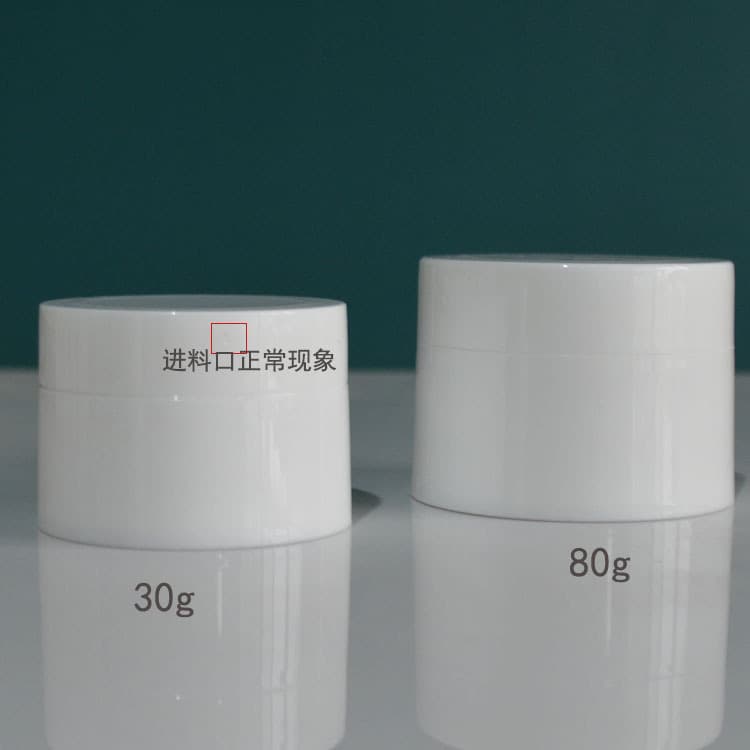 Bottle, cream jar, sun protection cream, 3g, 5 gram, 10g, 20g, 30g, 50g, 80g 3