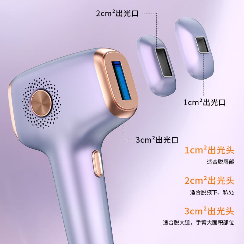 Freezing point hair removal device skin rejuvenation and whole body shavering device pain-free cold compress hair removal device freezing point hair removal device shaver 3