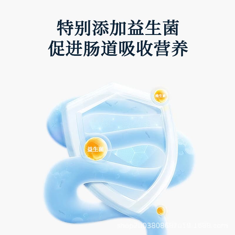Zenmu Multi-Dimensional Selenium High-Calcium Goat Milk Powder 3