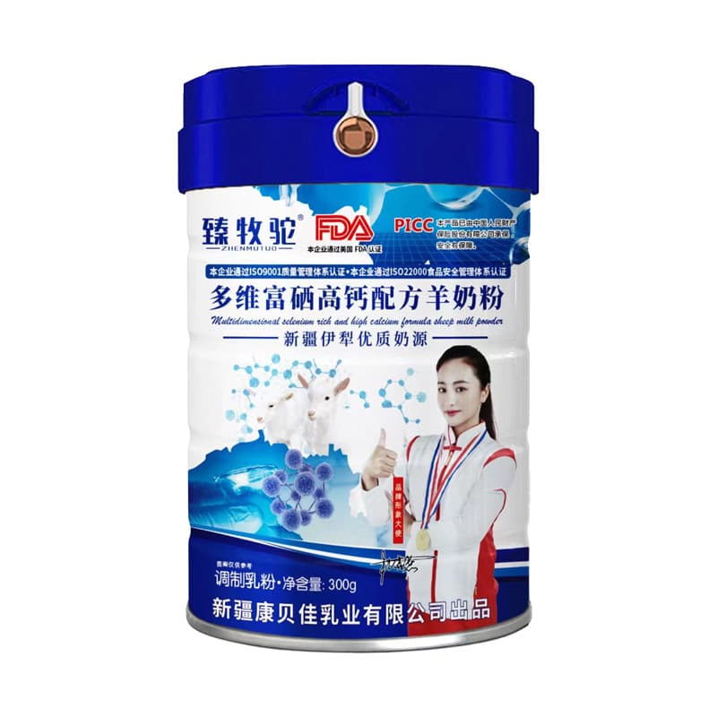 Zenmu Multi-Dimensional Selenium High-Calcium Goat Milk Powder 5