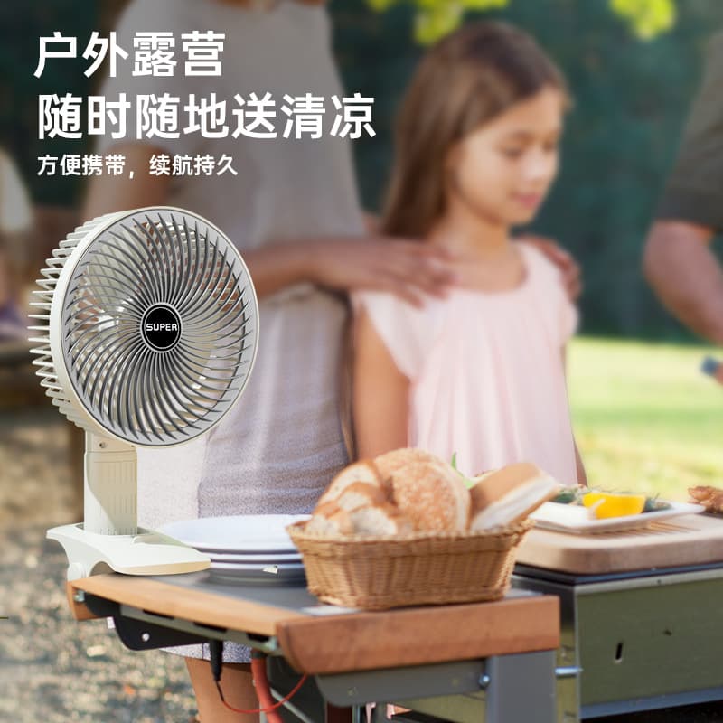 Handheld air fan, travel stroller for bed charging 2