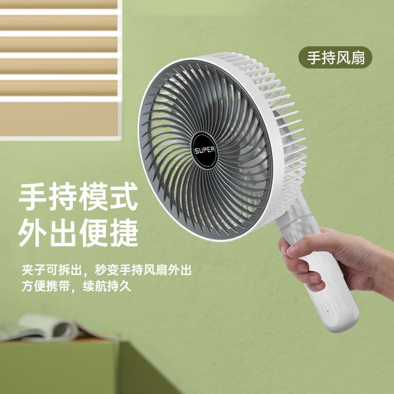 Handheld air fan, travel stroller for bed charging 3