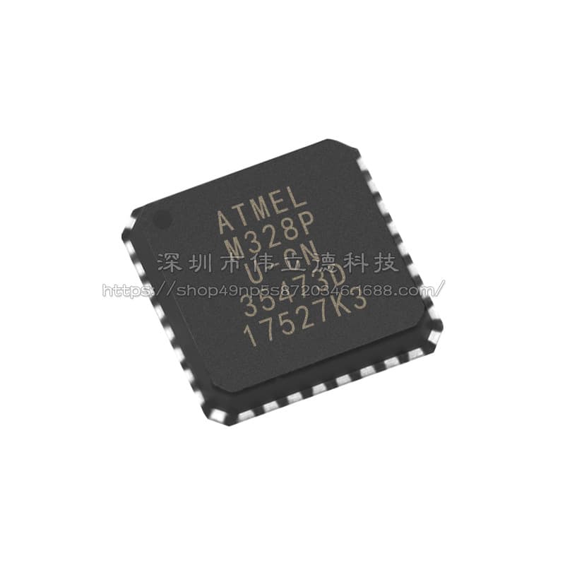Brand new original ATMEGA328P-MU package QFN32 8-bit microcontroller electronic components 5